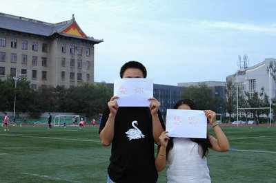 農(nóng)業(yè)資源與環(huán)境在職研究生分?jǐn)?shù)線是多少？